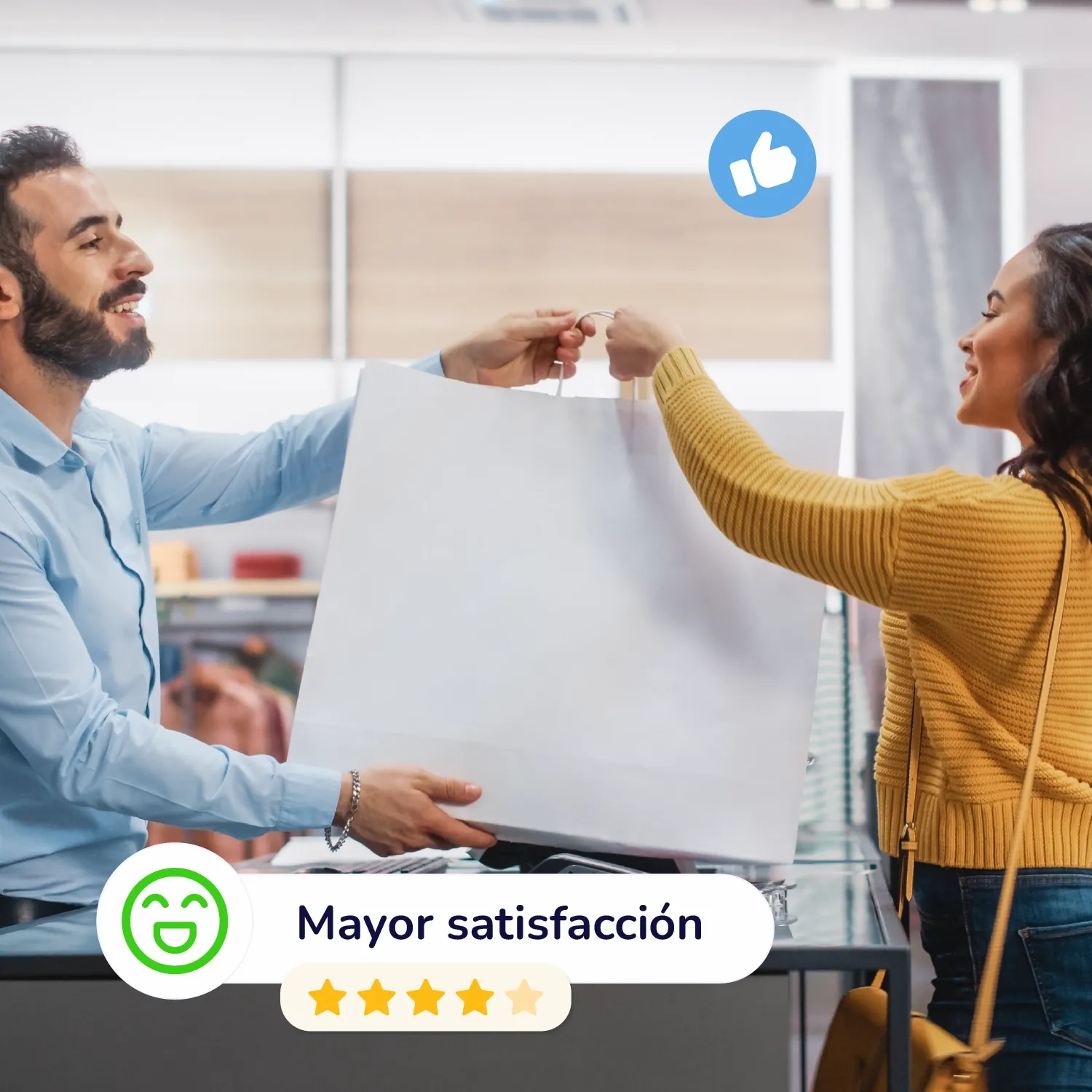 Disminuye hasta un 40% las solicitudes repetitivas